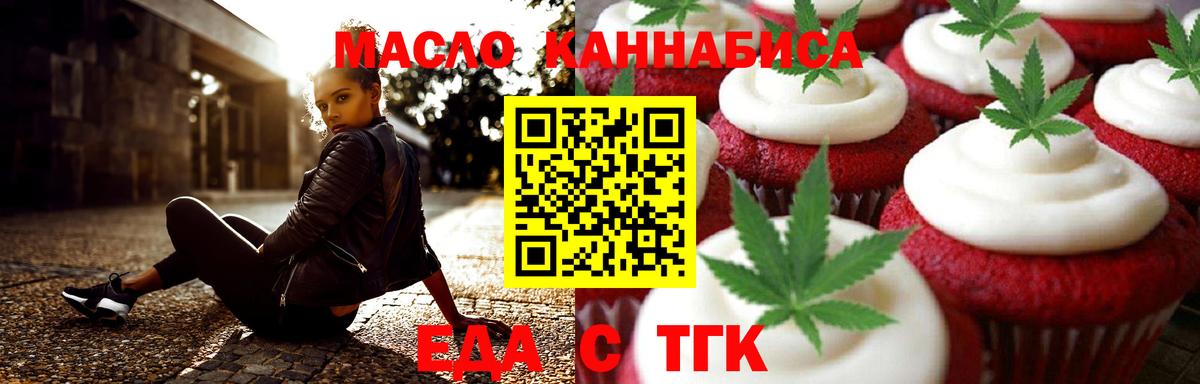 MDMA Апшеронск