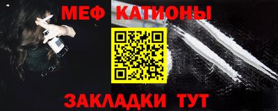 кристаллы Апрелевка