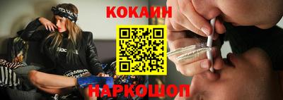 ПСИЛОЦИБИНОВЫЕ ГРИБЫ Апшеронск