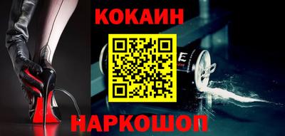 альфа пвп VHQ Аргун