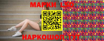 кристаллы Апрелевка