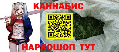 кристаллы Апрелевка