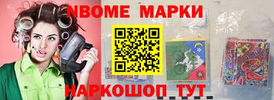 альфа пвп VHQ Аргун
