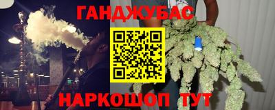кристаллы Апрелевка