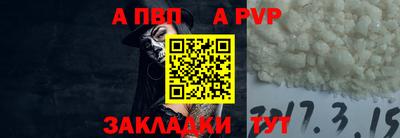 ПСИЛОЦИБИНОВЫЕ ГРИБЫ Апшеронск