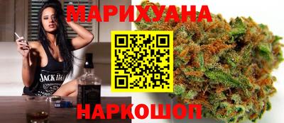 ПСИЛОЦИБИНОВЫЕ ГРИБЫ Апшеронск