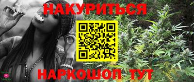 альфа пвп VHQ Аргун