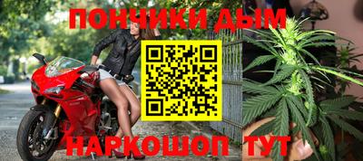 альфа пвп VHQ Аргун