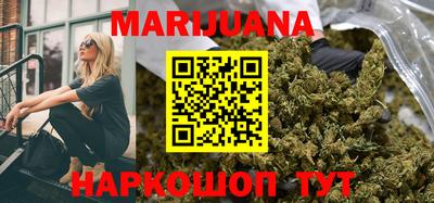 ПСИЛОЦИБИНОВЫЕ ГРИБЫ Апшеронск