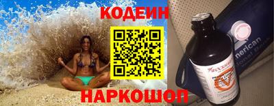 кристаллы Апрелевка