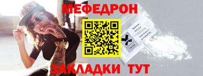 ПСИЛОЦИБИНОВЫЕ ГРИБЫ Апшеронск