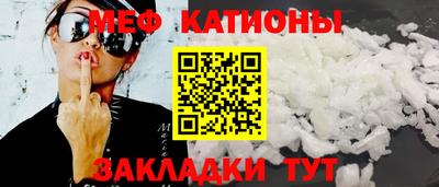 ПСИЛОЦИБИНОВЫЕ ГРИБЫ Апшеронск