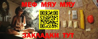 ПСИЛОЦИБИНОВЫЕ ГРИБЫ Апшеронск